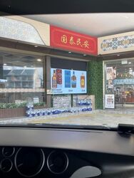 Blk 334A Anchorvale Crescent (Sengkang), HDB 4 Rooms #612127631